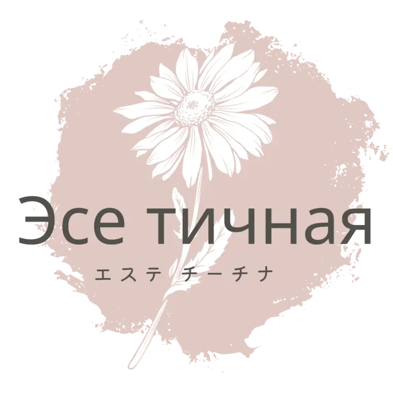 チーチナ　ロゴ