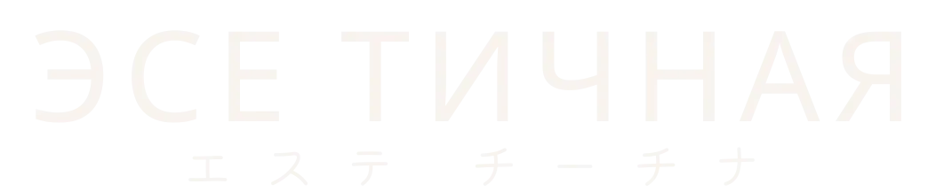 chi-china-logo