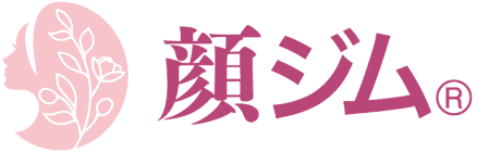 エステ　チーチナ　サロン　小顔　フェイシャルエステ　幹細胞　天王寺　寺田町